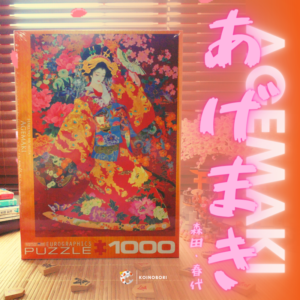 Rompecabezas Agemaki (Haruyo Morita) - 1000 Piezas EUROGRAPHICS