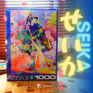 Rompecabezas Seika (Haruyo Morita) - 1000 Piezas EUROGRAPHICS