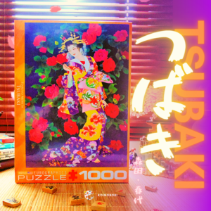 Rompecabezas Tsubaki (Haruyo Morita) - 1000 Piezas EUROGRAPHICS