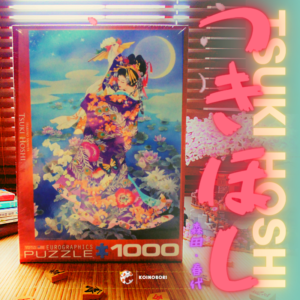 Rompecabezas Tsuki Hoshi (Haruyo Morita) - 1000 Piezas EUROGRAPHICS