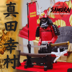 Colección Samurái - Sanada Yukimura
