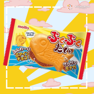 Puki Puki Taiyaki / ぷくぷくたい / Chocolate