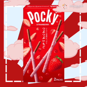 POCKY Japonés / ポッキー / Fresa