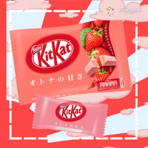 KitKat Japonés - Fresa / オトナの甘さ ストロベリー