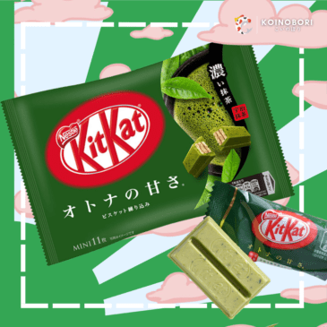 KitKat Japonés – Matcha / オトナの甘さ 濃い抹茶
