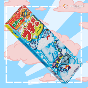 Meiji Puchi Gum / プチガム / Menta