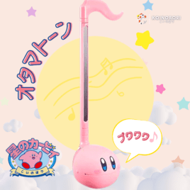 Otamatone Kirby (Edición Especial) / オタマトーン