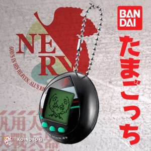 EVANGELION Tamagotchi Mini - Rei Ayanami