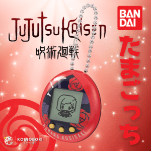 JUJUTSU KAISEN Tamagotchi Mini - Nobara Kugisaki