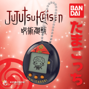 JUJUTSU KAISEN Tamagotchi Mini - Yuji Itadori