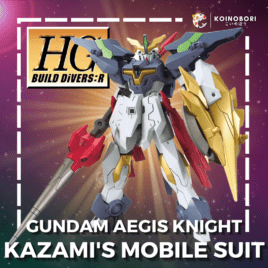 Gundam Aegis Knight / High Grade