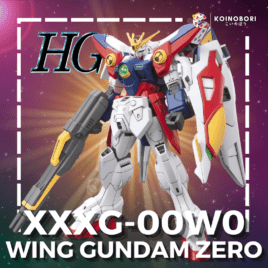Wing Gundam Zero / High Grade