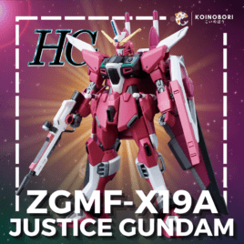 Infinite Justice Gundam / High Grade
