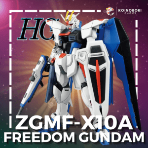 Freedom Gundam / High Grade