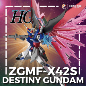 Destiny Gundam / High Grade