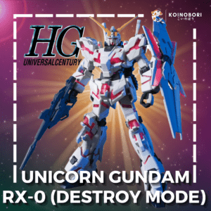 Unicorn Gundam (Destroy Mode) / High Grade