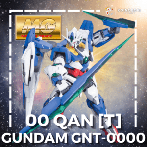 Gundam GNT-0000 / Master Grade