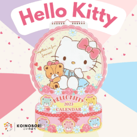Calendario Japonés 2023 – Hello Kitty