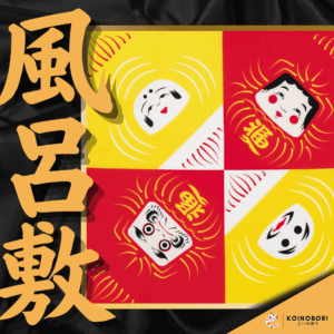 Furoshiki / Daruma (むす美)