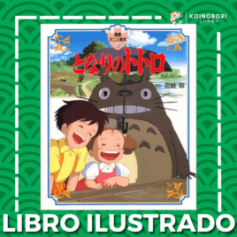 Totoro (Libro ilustrado de Colección) / となりのトトロ / Japonés