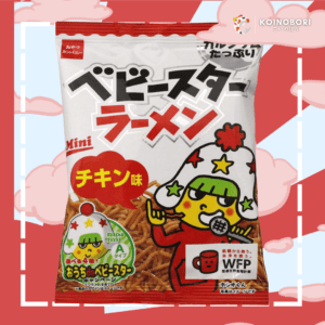 Baby Star Ramen - Mini Snacks / ベビースター / Bolsa