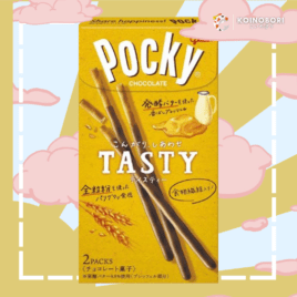 POCKY Japonés / ポッキー / Tasty (choco-mantequilla)