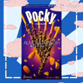 POCKY Japonés / ポッキー / Crush de almendras