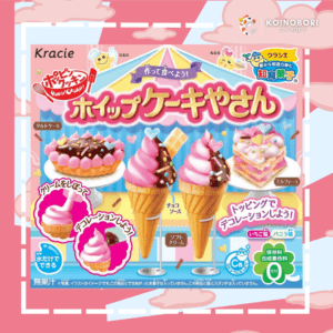 Kracie Poppin Cookin' (dulce "hazlo tú mismo") / forma Helado