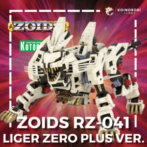 ZOIDS RZ-041 Liger Zero (Plus Ver.) / Figura Armable / Kotobukiya