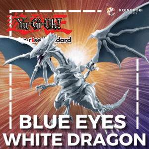 Blue Eyes White Dragon / Armable / Figure Rise Standard -Amplified-