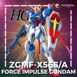 Force Impulse Gundam / High Grade
