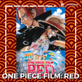 One Piece Film Red (Novela) / Japonés