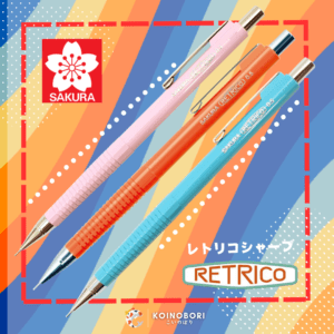 Portaminas Sakura Retrico / 0.5 mm