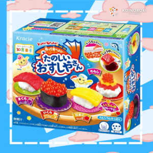 Kracie Poppin Cookin' (dulce "hazlo tú mismo") / forma Sushi