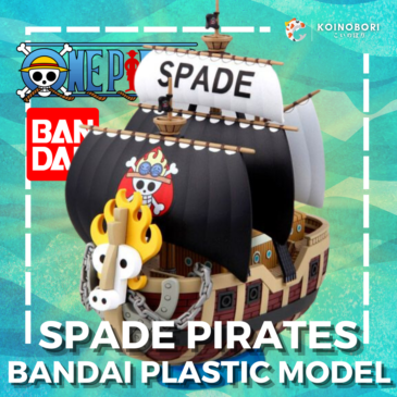 ONE PIECE Piece of Spadille / Bandai Model Kit