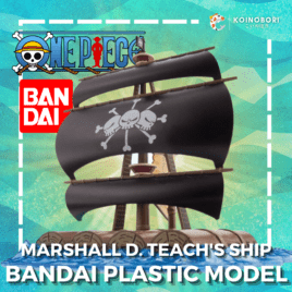 ONE PIECE Marshall D. Teach’s Ship / Bandai Model Kit