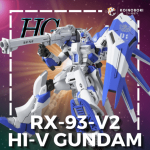 RX-93-V2 Hi-V Gundam / High Grade