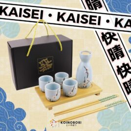 Set de Sake / Kaisei
