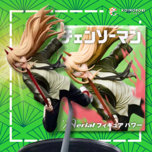 Figura TAiTO CHAINSAW MAN / Power