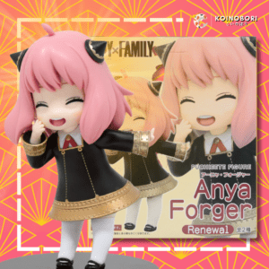 Figura TAiTO SPY FAMILY / Anya Forger