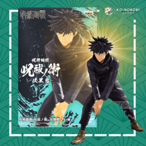 Figura Banpresto JUJUTSU KAISEN / Fushiguro Megumi