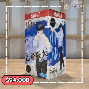 Figura Sega JUJUTSU KAISEN / Yuta Okkotsu