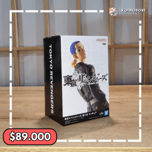 Figura Banpresto TOKYO REVENGERS / Hakkai Shiba