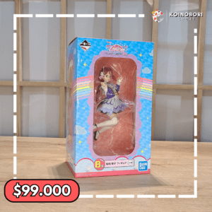 Figura Ichiban Kuji LOVE LIVE / Takami Chika