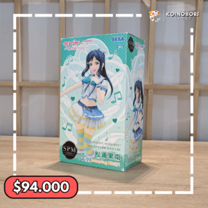 Figura Sega LOVE LIVE / Kanan Matsuura