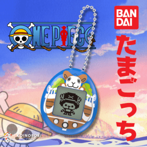 ONE PIECE Tamagotchi Mini - Chopper
