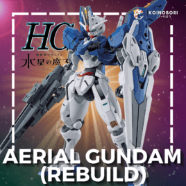 Gundam Aerial (REBUILD) / High Grade