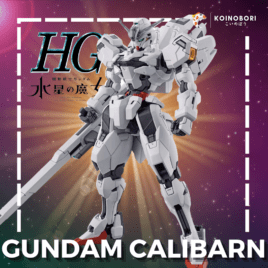 Gundam Calibarn / High Grade
