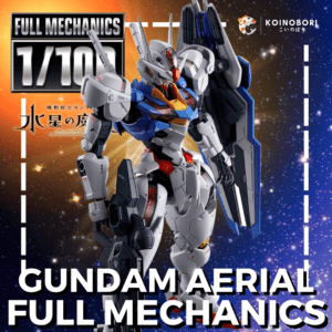 Gundam Aerial / FULL MECHANICS 1/100