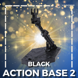 GUNPLA Action base #2 / Negra